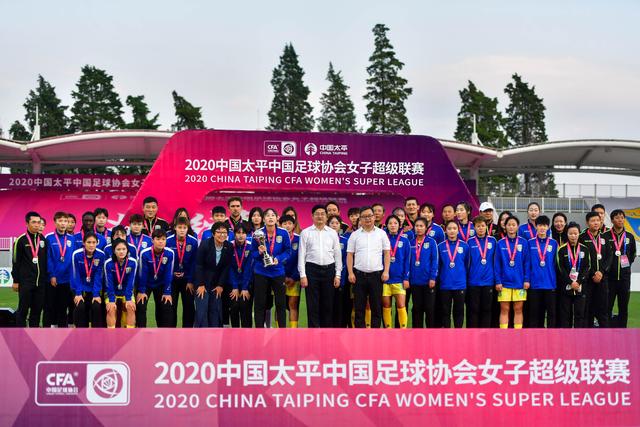 赏金女王APP